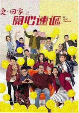 韩国短剧《三分钟悬疑电梯》在线观看海报